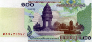 Angkor Wat
