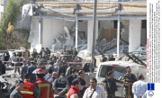 Fatal suicide bombings in Bir Hasan, Beirut, Lebanon - 19 Feb 2014