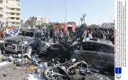Fatal suicide bombings in Bir Hasan, Beirut, Lebanon - 19 Feb 2014