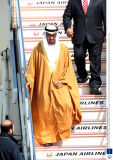 Crown Prince of Abu Dhabi, Mohammed bin Zayed Al Nahyan visit to Japan - 25 Feb 2014