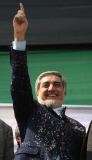 Afghanistan 2014 Election Campaigns