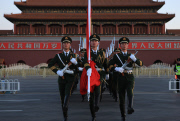 China's National People's Congress 2014