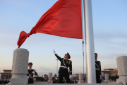 China's National People's Congress 2014