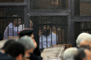 Muslim Brotherhood on trial