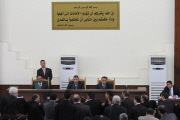 Muslim Brotherhood on trial