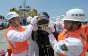 Malaysia Airlines Flight Vanishes