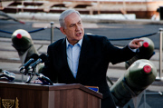 Israel Seizes Arms Shipment Bound For Gaza