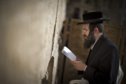 Israeli ultra-Orthodox Jews 