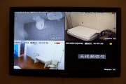 Ai Weiwei Ausstellung Evidence in Berlin