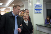 Yulia Tymoshenko press conference in Donetsk