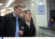 Yulia Tymoshenko press conference at Donetsk airport, Ukraine - 07 Apr 2014