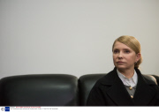 Yulia Tymoshenko press conference at Donetsk airport, Ukraine - 07 Apr 2014
