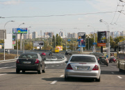 Ukraine - Apr 2014