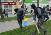 Protest clashes in Donetsk