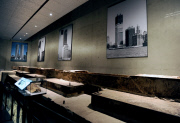 September 11th Memorial Museum 