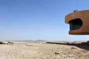 Israel - 2000s