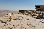 Israel - 2000s