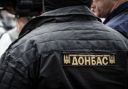 Donbas Batallion recruiting EuroMaidan activists as fighters for 'counter-terrorism' in the east, Kiev, Ukraine - 01 Jun 2014