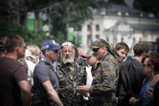 Donbas Batallion recruiting EuroMaidan activists as fighters for 'counter-terrorism' in the east, Kiev, Ukraine - 01 Jun 2014