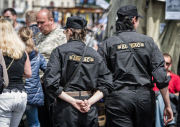 Donbas Batallion recruiting EuroMaidan activists as fighters for 'counter-terrorism' in the east, Kiev, Ukraine - 01 Jun 2014