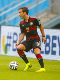 Fussball WM 2014: USA vs Deutschland 0:1