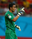 2014 FIFA World Cup, Round of 16, Costa Rica v Greece, Arena Pernambuco, Recife, Brazil - 29 Jun 2014