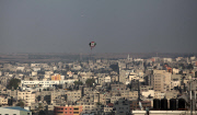 Gaza City skyline