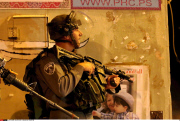Palestine: Unceasing violence in Bethlehem near  Checkpoint 300
