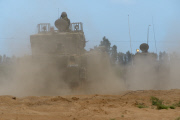 Israel: Israel Gaza Conflict