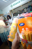 Alliance Boots GmbH is a multinational pharmacy-led health and beauty group. It has two core business activities - pharmacy-led health and beauty retailing, and pharmaceutical wholesaling and distribution - and has a presence in over 25 countries includin