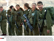 Israel's women soldiers