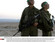 Israel's women soldiers