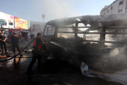 War in Gaza