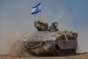 Israel - Gaza conflict, Israel - 04 Aug 2014