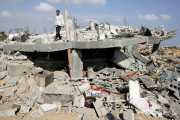 72 hour truce in the Gaza Strip, Gaza Palestinian Territories - 05 Aug 2014
