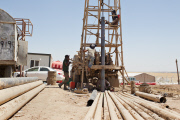 Kalak Iraqi Refugee Camp