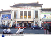 Southall, London, Britain - 2000s