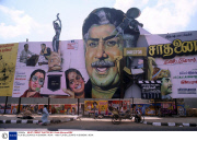 FILM BILLBOARDS IN BOMBAY, INDIA - 1986