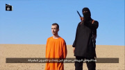 ISIS behead British hostage David Cawthorne Haines on video - 13 Sep 2014