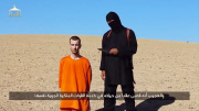 ISIS behead British hostage David Cawthorne Haines on video - 13 Sep 2014