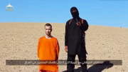 ISIS behead British hostage David Cawthorne Haines on video - 13 Sep 2014