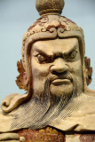 Ming: 50 Years That Changed China exhibition, The British Museum, London, Britain - 16 Sep 2014