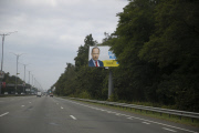 Symbols of patriotism in Kiev