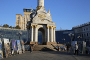 Symbols of patriotism in Kiev