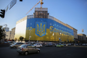 Symbols of patriotism in Kiev