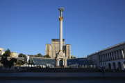 Symbols of patriotism in Kiev