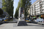 Symbols of patriotism in Kiev