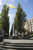 Symbols of patriotism in Kiev