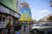 Symbols of patriotism in Kiev