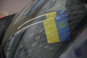 Symbols of patriotism in Kiev